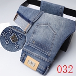 高品質N級ジーンズ 激安